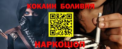ALPHA PVP Краснознаменск