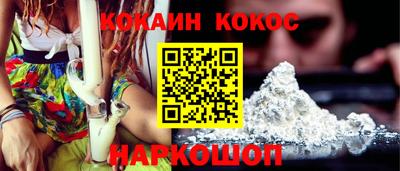 ALPHA PVP Краснознаменск