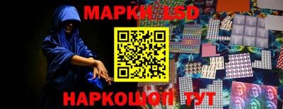 кокаин премиум Краснодар