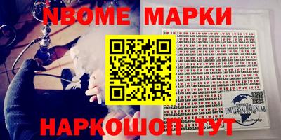 ALPHA PVP Краснознаменск