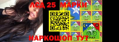 кокаин премиум Краснодар