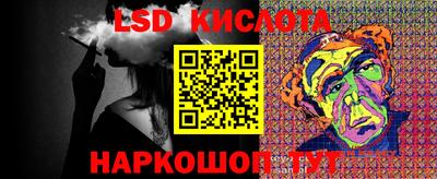 ALPHA PVP Краснознаменск