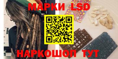 кокаин премиум Краснодар