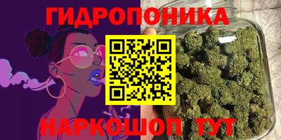 кокаин премиум Краснодар