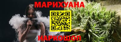 кокаин премиум Краснодар