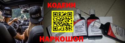 ALPHA PVP Краснознаменск