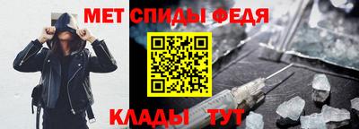 кокаин премиум Краснодар