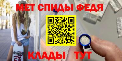 ALPHA PVP Краснознаменск