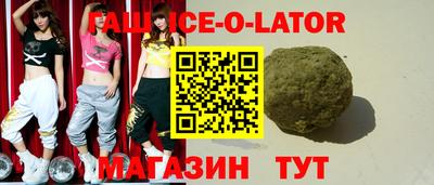 jwh Чапаевск