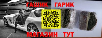 ALPHA PVP Краснознаменск