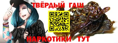 прущая мука Чебоксары